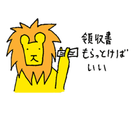 The "Sempai" Lion: Wisdom to Survive sticker #649189