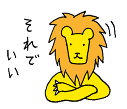 The "Sempai" Lion: Wisdom to Survive sticker #649190