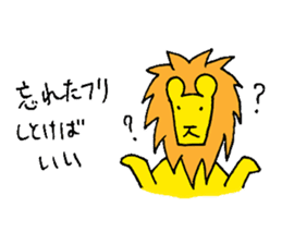 The "Sempai" Lion: Wisdom to Survive sticker #649192