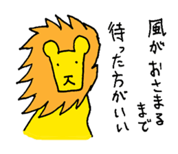 The "Sempai" Lion: Wisdom to Survive sticker #649197