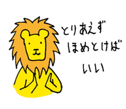 The "Sempai" Lion: Wisdom to Survive sticker #649201