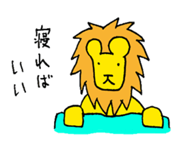 The "Sempai" Lion: Wisdom to Survive sticker #649203