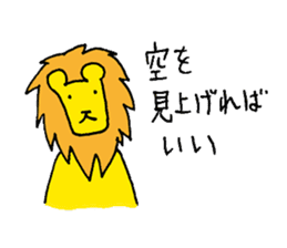 The "Sempai" Lion: Wisdom to Survive sticker #649211