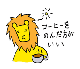 The "Sempai" Lion: Wisdom to Survive sticker #649213