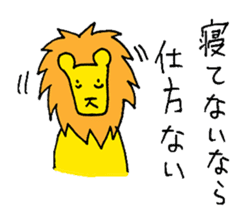 The "Sempai" Lion: Wisdom to Survive sticker #649219