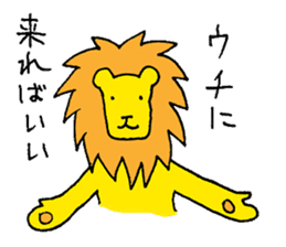 The "Sempai" Lion: Wisdom to Survive sticker #649220