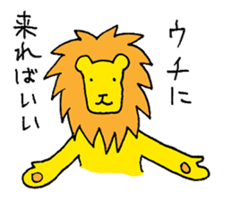 The "Sempai" Lion: Wisdom to Survive sticker #649220