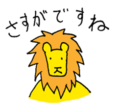 The "Sempai" Lion: Wisdom to Survive sticker #649221