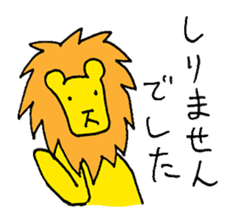 The "Sempai" Lion: Wisdom to Survive sticker #649222