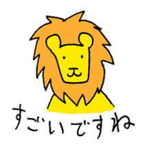 The "Sempai" Lion: Wisdom to Survive sticker #649223