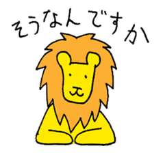 The "Sempai" Lion: Wisdom to Survive sticker #649225