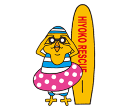 CHICK SWIMMER sticker #649239