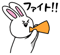 Acchan of rabbit Japanese version sticker #649266