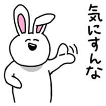 Acchan of rabbit Japanese version sticker #649269