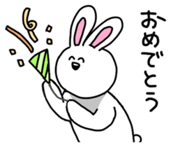 Acchan of rabbit Japanese version sticker #649279
