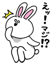 Acchan of rabbit Japanese version sticker #649287