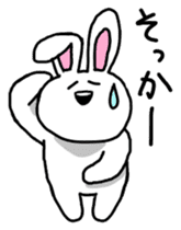 Acchan of rabbit Japanese version sticker #649288