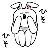 Acchan of rabbit Japanese version sticker #649289