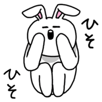 Acchan of rabbit Japanese version sticker #649289