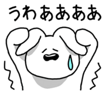 Acchan of rabbit Japanese version sticker #649290