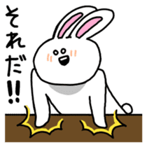 Acchan of rabbit Japanese version sticker #649291