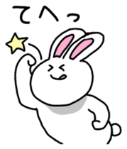 Acchan of rabbit Japanese version sticker #649292