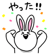 Acchan of rabbit Japanese version sticker #649293