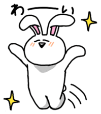 Acchan of rabbit Japanese version sticker #649295