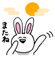 Acchan of rabbit Japanese version sticker #649305