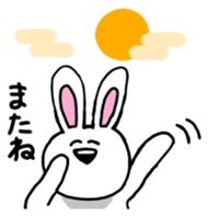 Acchan of rabbit Japanese version sticker #649305