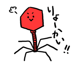bacteriophage sticker #649501