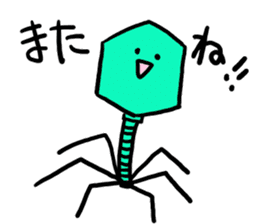 bacteriophage sticker #649504