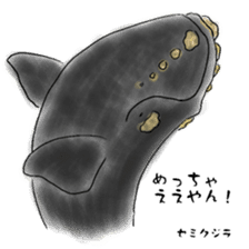 LOOSE WHALES sticker #649554