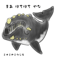 LOOSE WHALES sticker #649555