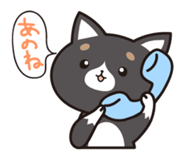 kuroshiba sticker #649672