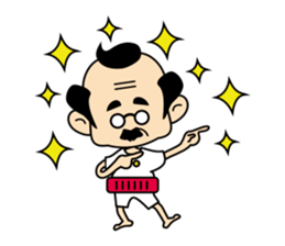 OYAJI & OBASAN of everyone sticker #649746