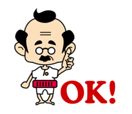 OYAJI & OBASAN of everyone sticker #649747