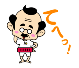 OYAJI & OBASAN of everyone sticker #649772