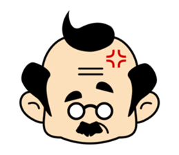 OYAJI & OBASAN of everyone sticker #649776