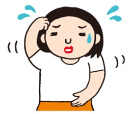 Mitsuko's daily life sticker #649801