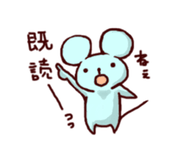 YURU-YURU mouse. sticker #649830