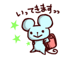YURU-YURU mouse. sticker #649838