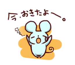 YURU-YURU mouse. sticker #649841