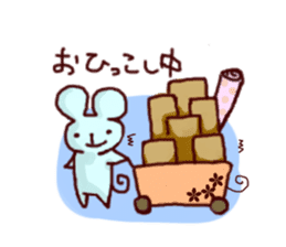 YURU-YURU mouse. sticker #649860