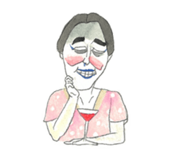 various people, various life. sticker #649918