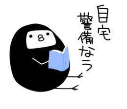 wapiko with friends sticker #650111