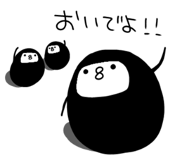 wapiko with friends sticker #650115