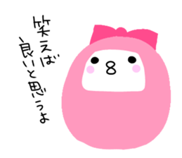 wapiko with friends sticker #650143