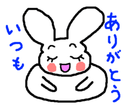 usaginomocchi sticker #650299