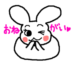 usaginomocchi sticker #650303